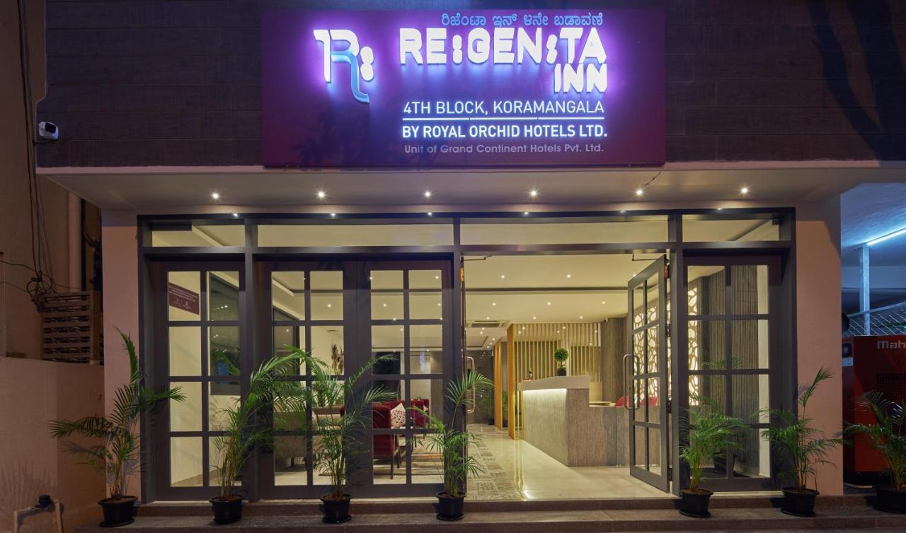 Regenta Inn 4Th Block Koramangala بنغالور المظهر الخارجي الصورة